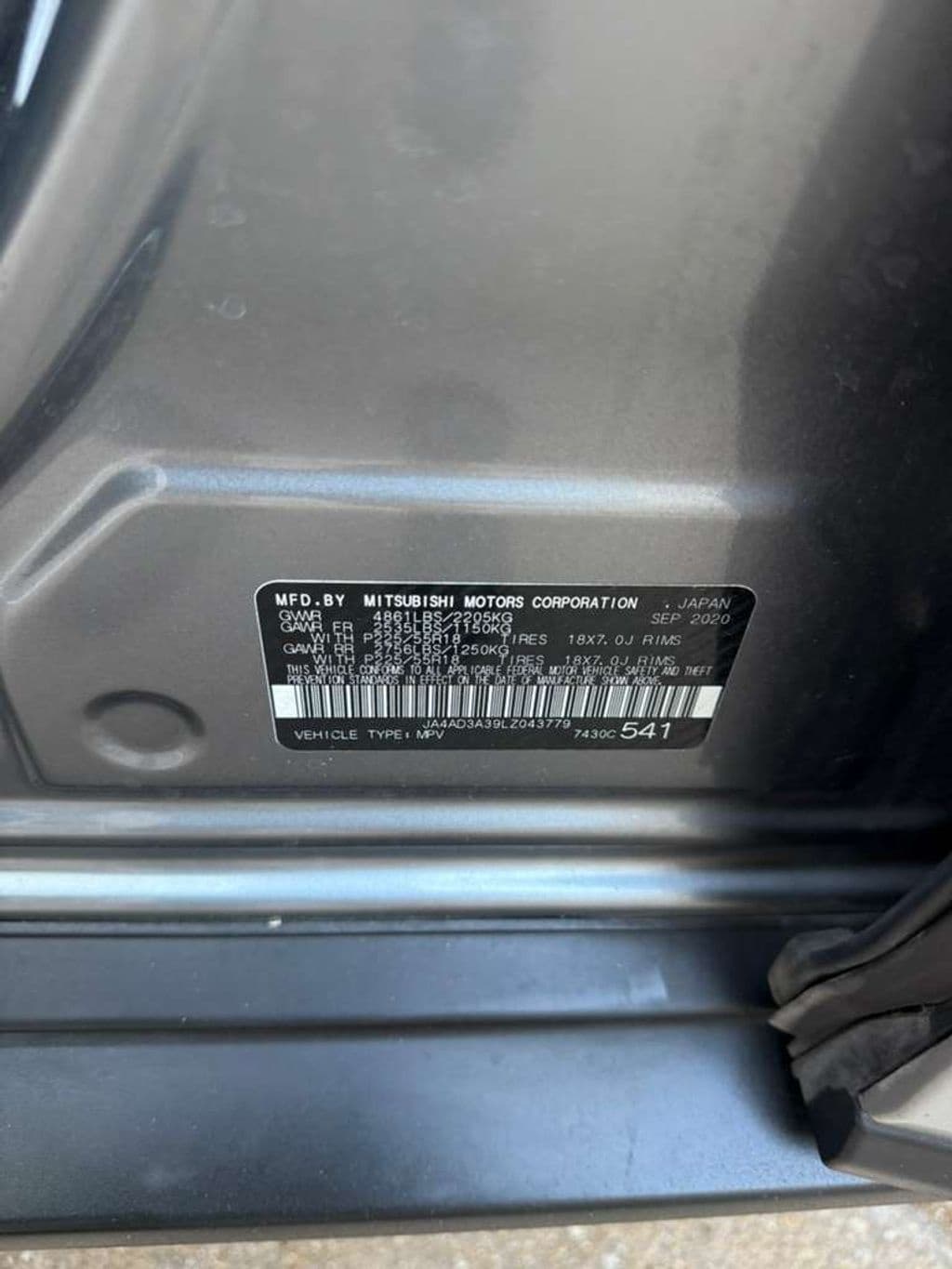 Vehicle photo