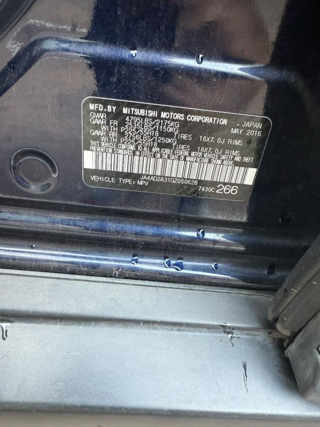 Vehicle photo