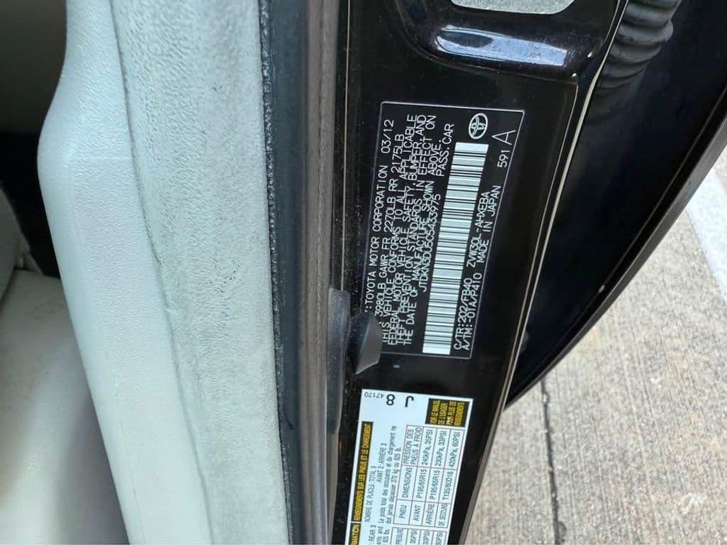 large car